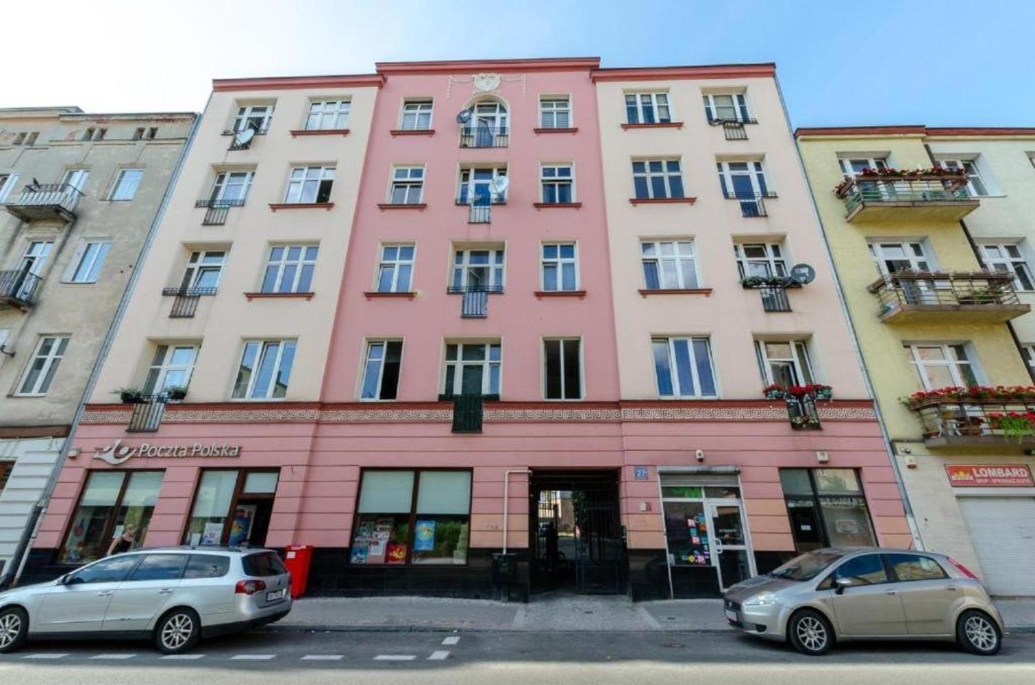 Centrum1 Lodz Struga 27A Экстерьер фото
